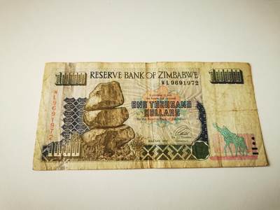 零零发流通品外国纸币拍卖 无佣金 津巴布韦1000