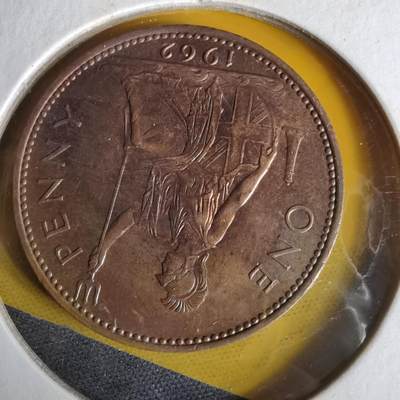 沼泽如烟--第1062场 英国1962年1便士