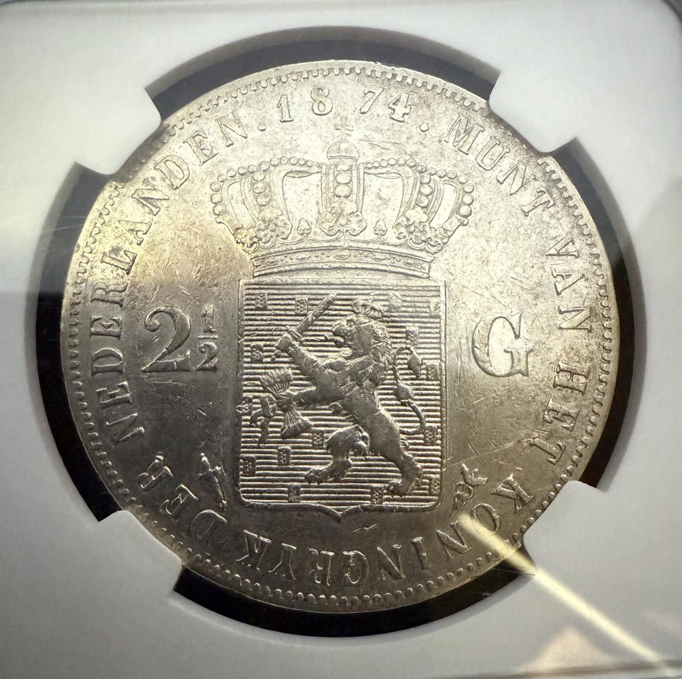 【周六 19:30】乾藏阁外国银币专场・裸币 / 评级币 + 银章铜章 保真包老 荷兰1874年威廉三世2.5盾银币（带剑鞘版） NGC XF Details