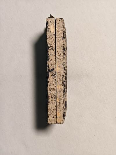 东亚欧洲主题杂货徽章勋章拍卖⑩ （五一大拍350+） 七七事变从军记章