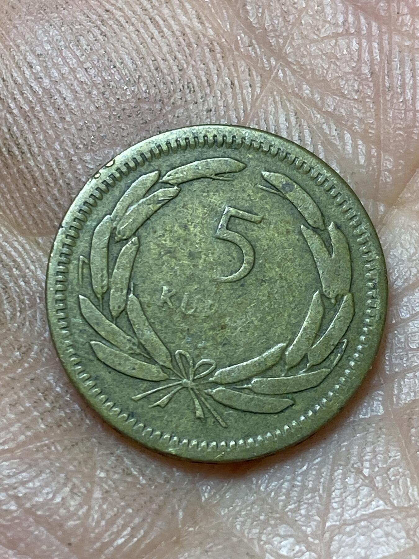 2026年第四十七场(总第二百一十六场）外国好品散币场(免佣金)