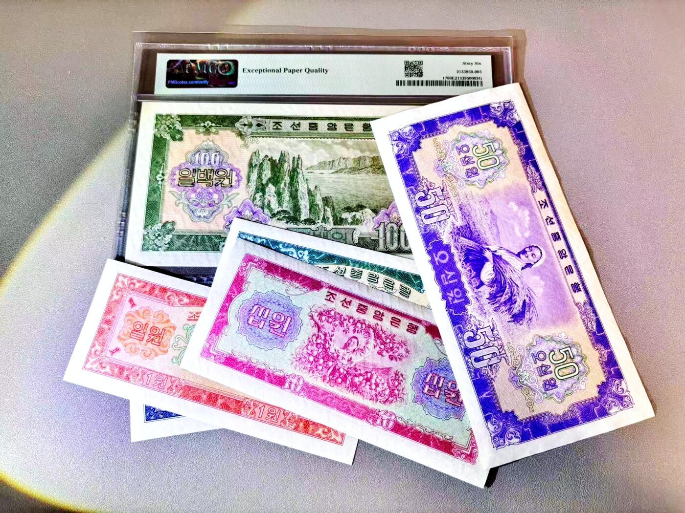 【Blue Auction】世界纸币精拍第812期——18级TOP拍卖/信誉/品质/专业/高效💫 【一组6张 含无47】朝鲜 1959年50钱-100元 UNC/UNC- &PMG66EPQ  