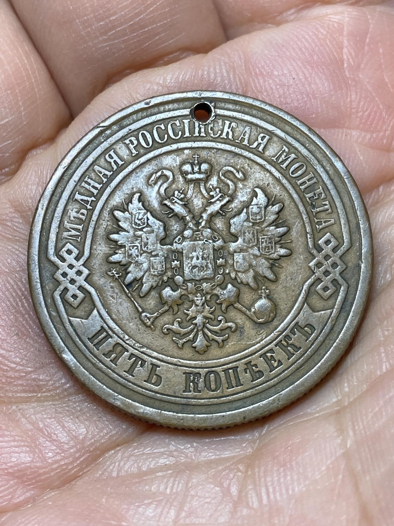 2026年第四十七场(总第二百一十六场）外国好品散币场(免佣金)