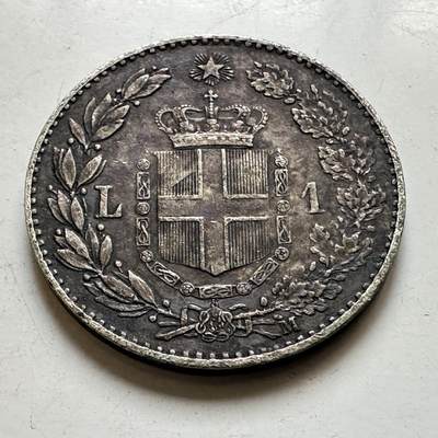 🌹外币初藏🌹🐯2026年第45场   每周二四六晚8️⃣点  世界硬币 意大利 1887年 翁贝托一世 1里拉银币 5克-23毫米-83.5%银 M标米兰版 单年份独立版本