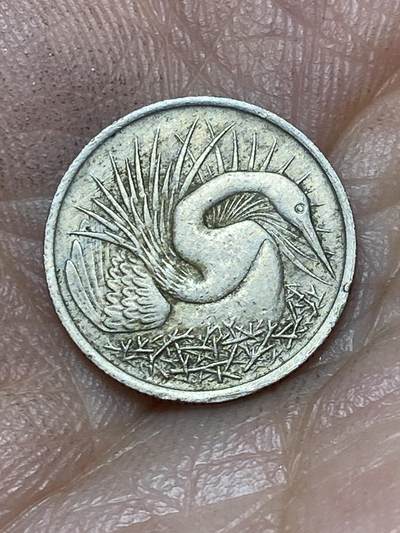 2026年第四十七场(总第二百一十六场）外国好品散币场(免佣金) 新加坡🇸🇬1967年5分(独立后第一套第一版，首发年，铜镍材质无磁版)