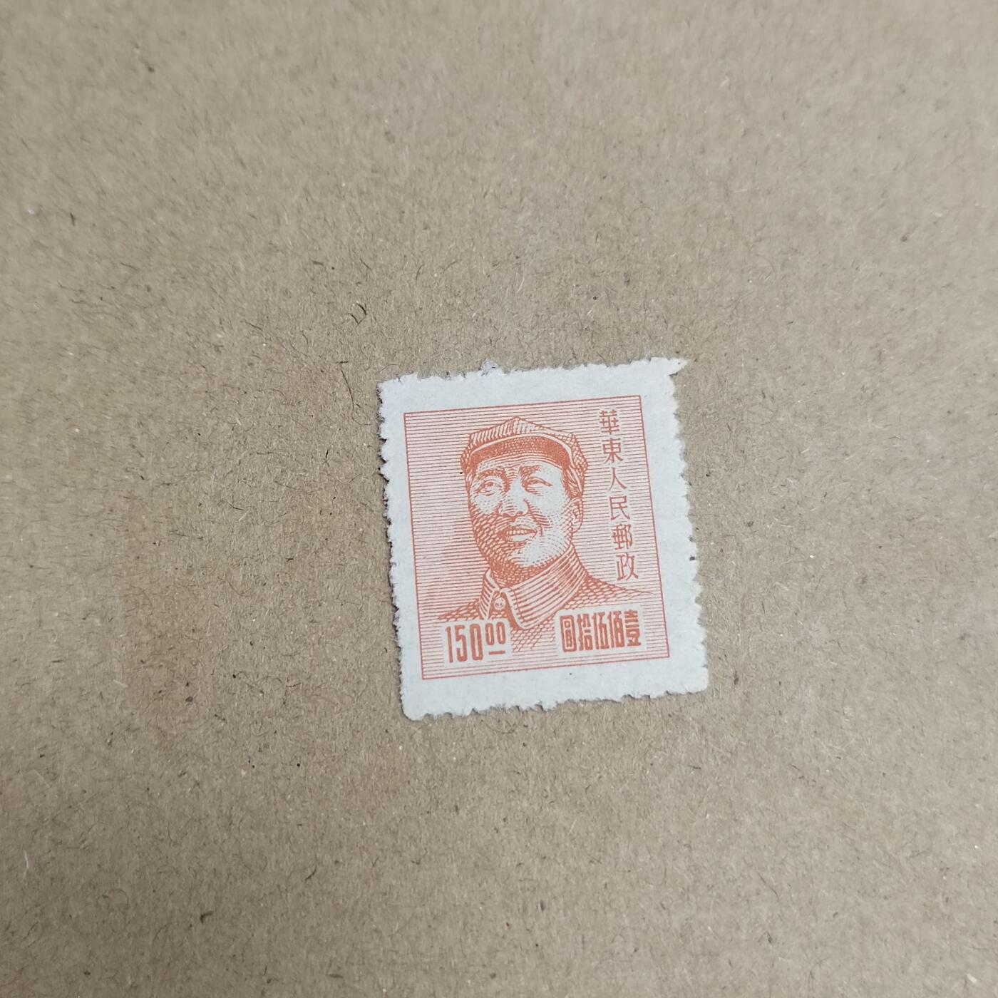 PCAI钱币  23-815   钱币票据邮票小专场