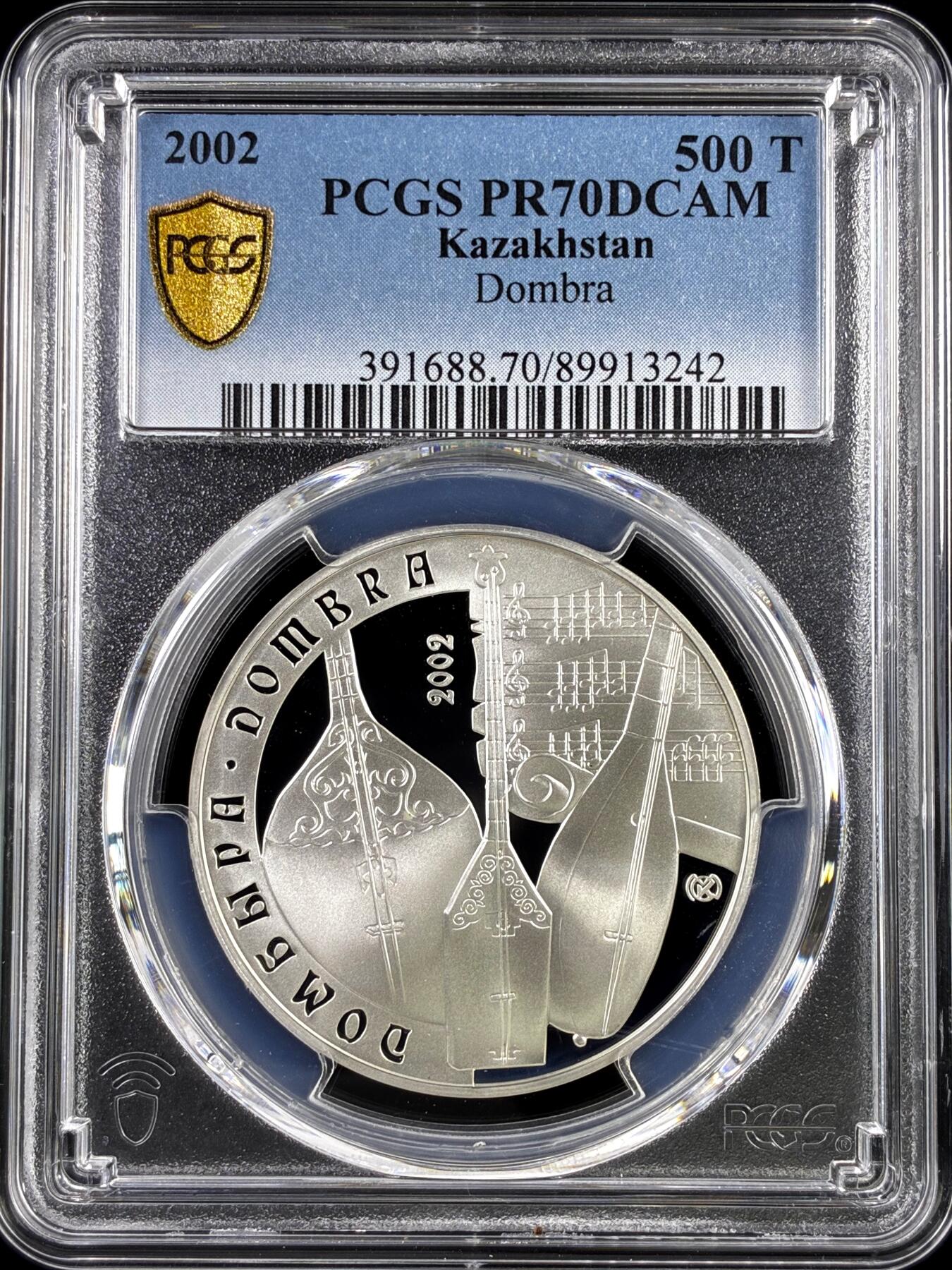 【雨安】【直播拍卖】【评级币章-132期】 2026-04-25 周六 19:30 (金价1050, 银价18.60) 