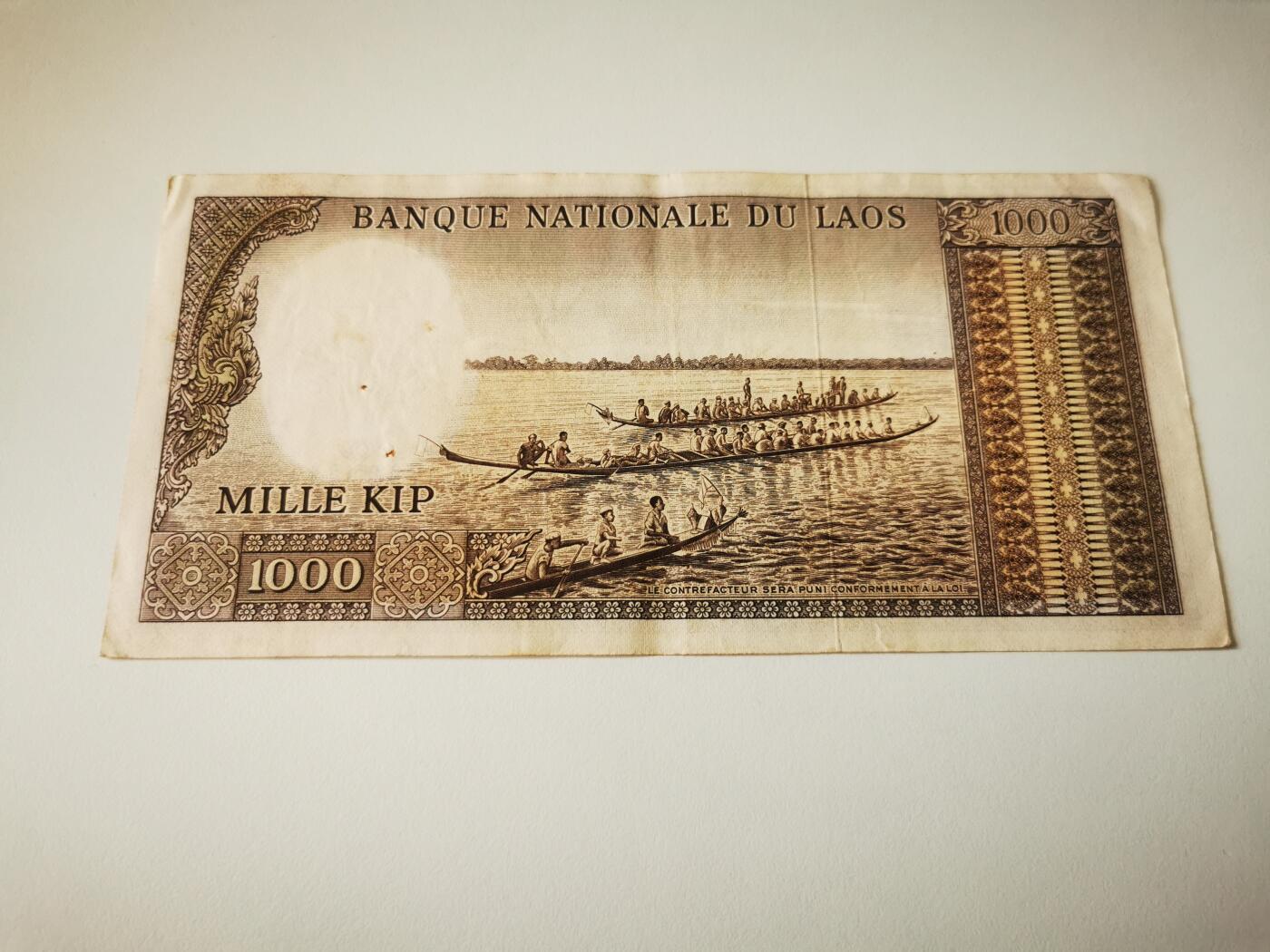 零零发流通品外国纸币拍卖 无佣金