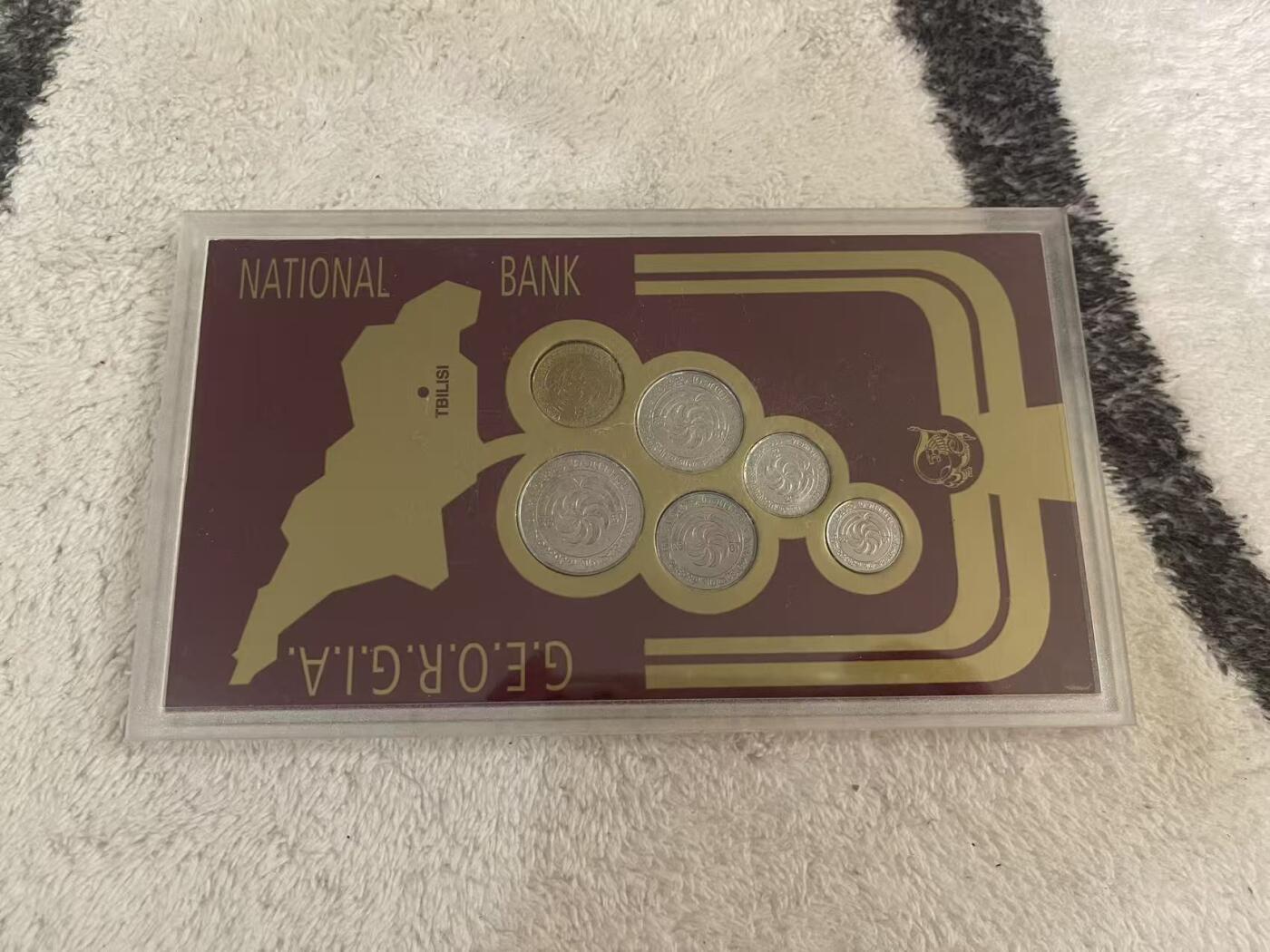 ❤️【币观天下】❤️ 第349期钱币拍卖场- 2026.4.24周五晚上6点半场 长期征集拍品  格鲁吉亚1993年初版原封官方套币