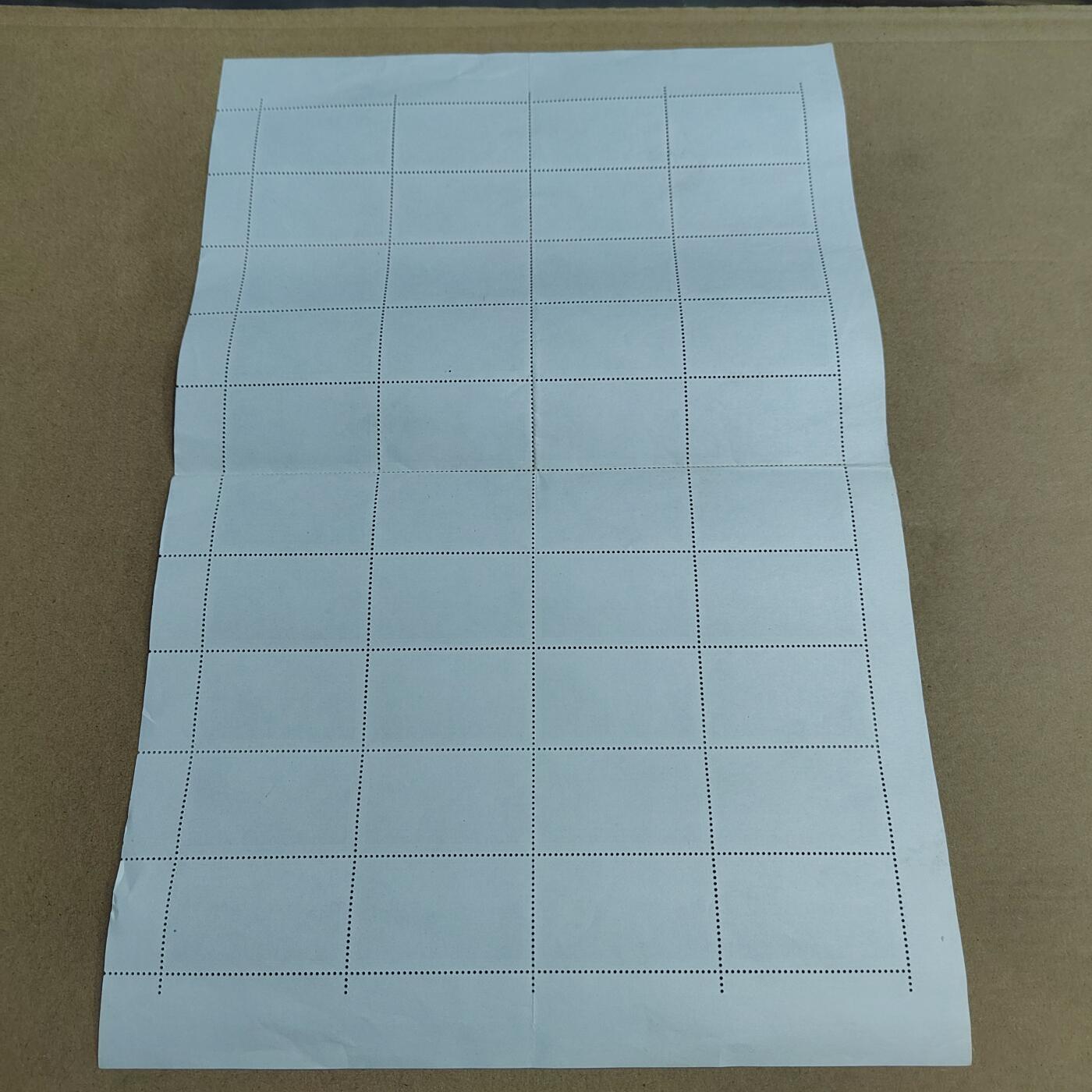 PCAI钱币  23-815   钱币票据邮票小专场