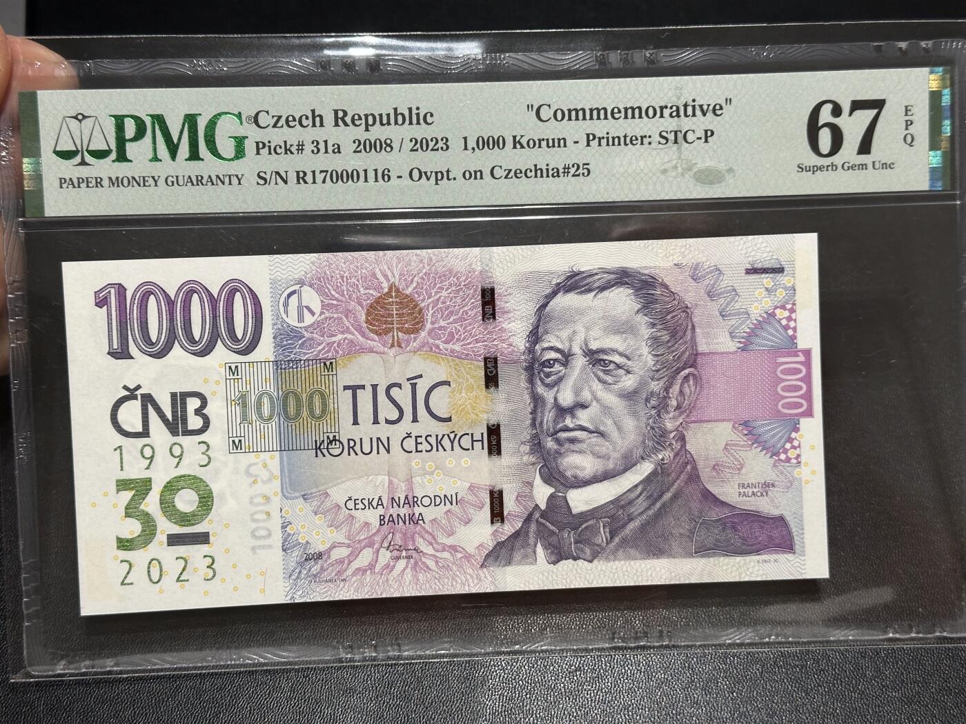 《外钞收藏家》第六百二十九期（精品场）（长期征集拍品、欢迎藏友们联系合作）