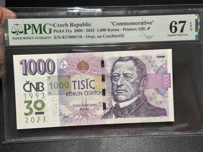 《外钞收藏家》第六百二十九期（精品场）（长期征集拍品、欢迎藏友们联系合作） 2023年捷克1000克朗 加盖 纪念钞 PMG67 靓号