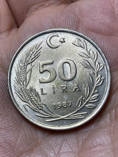 2026年第四十七场(总第二百一十六场）外国好品散币场(免佣金) 好品–土耳其🇹🇷1987年50里拉(独立后第七套流通硬币)