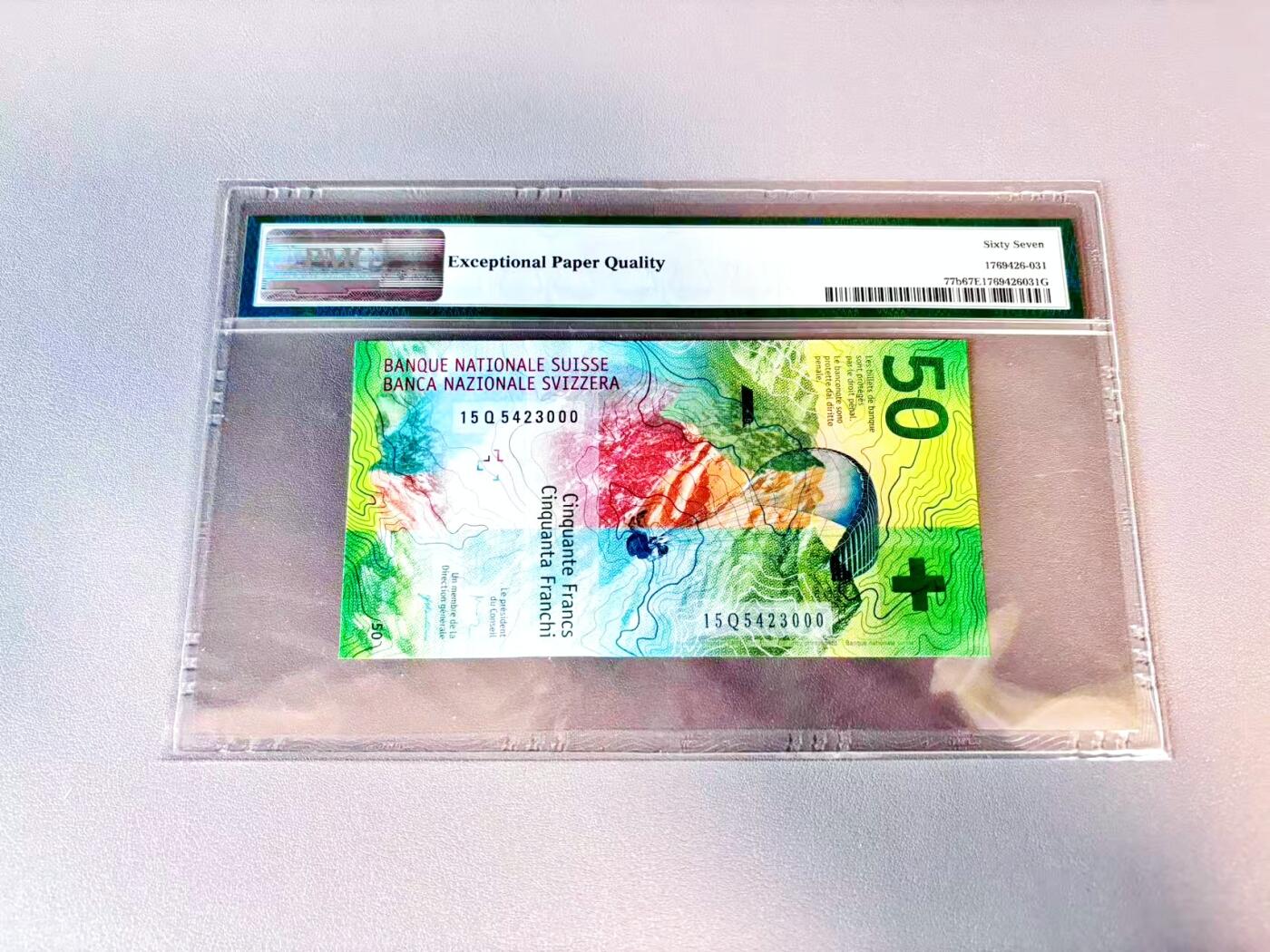 【Blue Auction】世界纸币精拍第812期——18级TOP拍卖/信誉/品质/专业/高效💫 【000豹子号 获奖钞】瑞士 2015年50法郎 PMG67EPQ