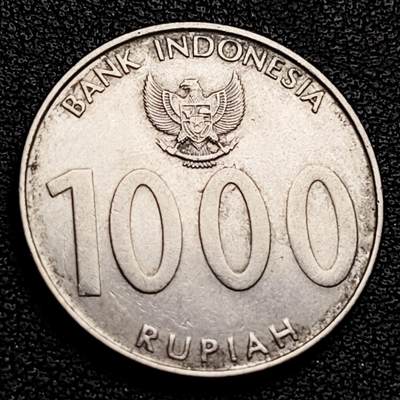 泉币菌-第230场-拍品多 请提前出价 印度尼西亚1000卢比 大桥图案