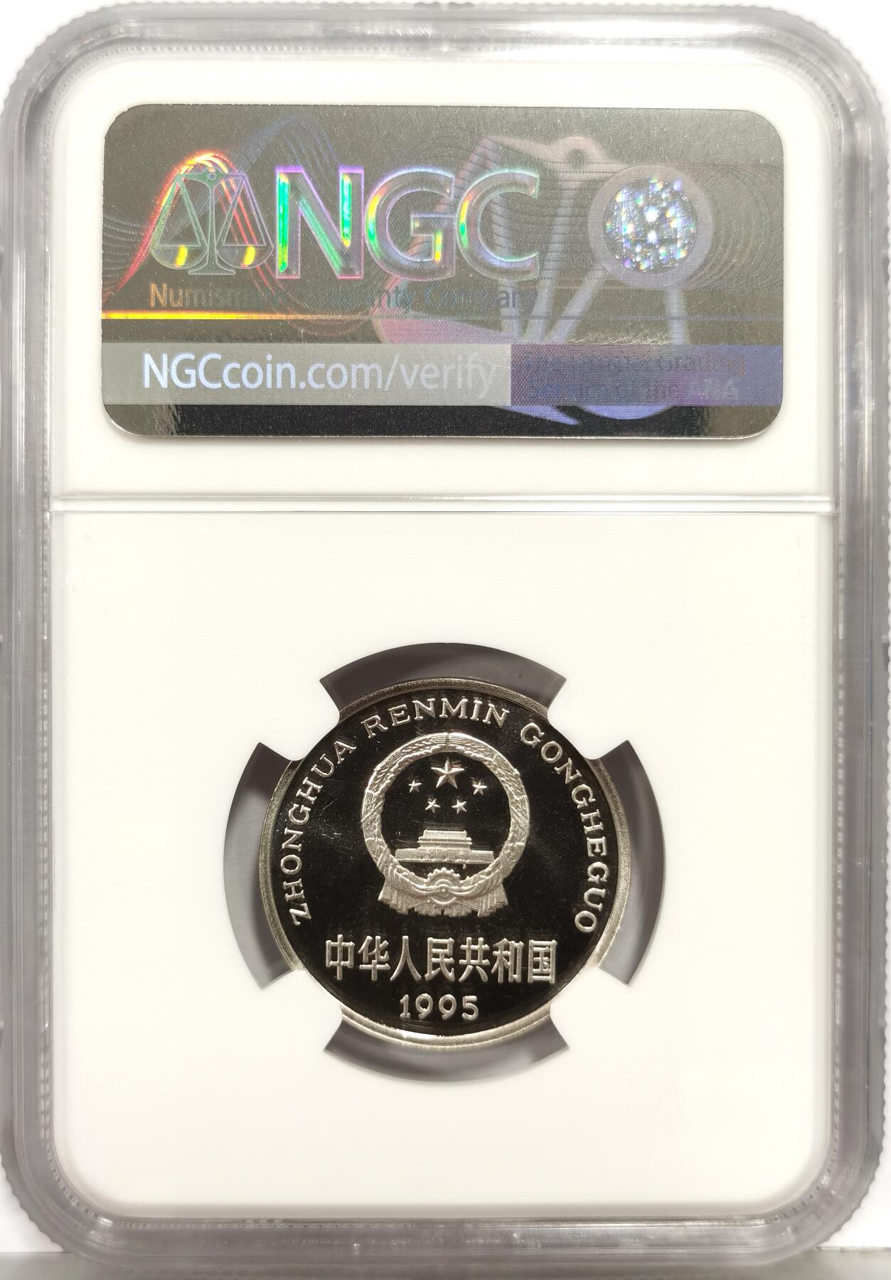 博洋堂“生趣盎然”4月精品专场暨第169期（全场包邮）