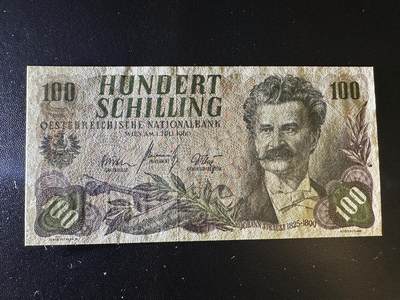 《外钞收藏家》第六百二十九期（精品场）（长期征集拍品、欢迎藏友们联系合作） 1960年奥地利100先令 全新不绝 轻微小瑕疵