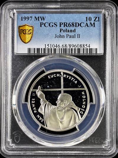 【雨安】【直播拍卖】【评级币章-132期】 2026-04-25 周六 19:30 (金价1050, 银价18.60)  [评级现代] Poland 波兰 10兹罗提 1997年 若望·保禄二世 PCGS-PR68DCAM 精制币