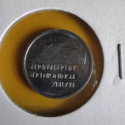 沼泽如烟--第1062场 荷兰1989年25分