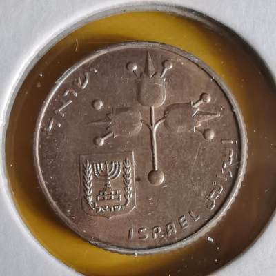 沼泽如烟--第1062场 以色列