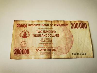 零零发流通品外国纸币拍卖 无佣金 津巴布韦200000
