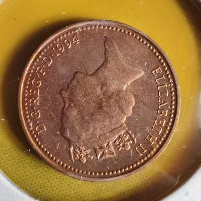 沼泽如烟--第1062场 英国1994年1便士