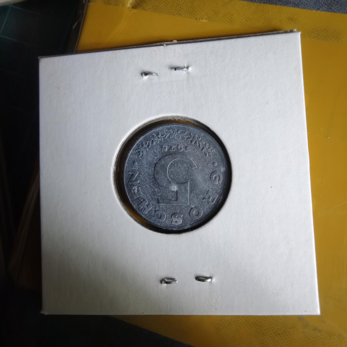 沼泽如烟--第1062场