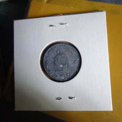 沼泽如烟--第1062场 奥地利1975年5格罗申