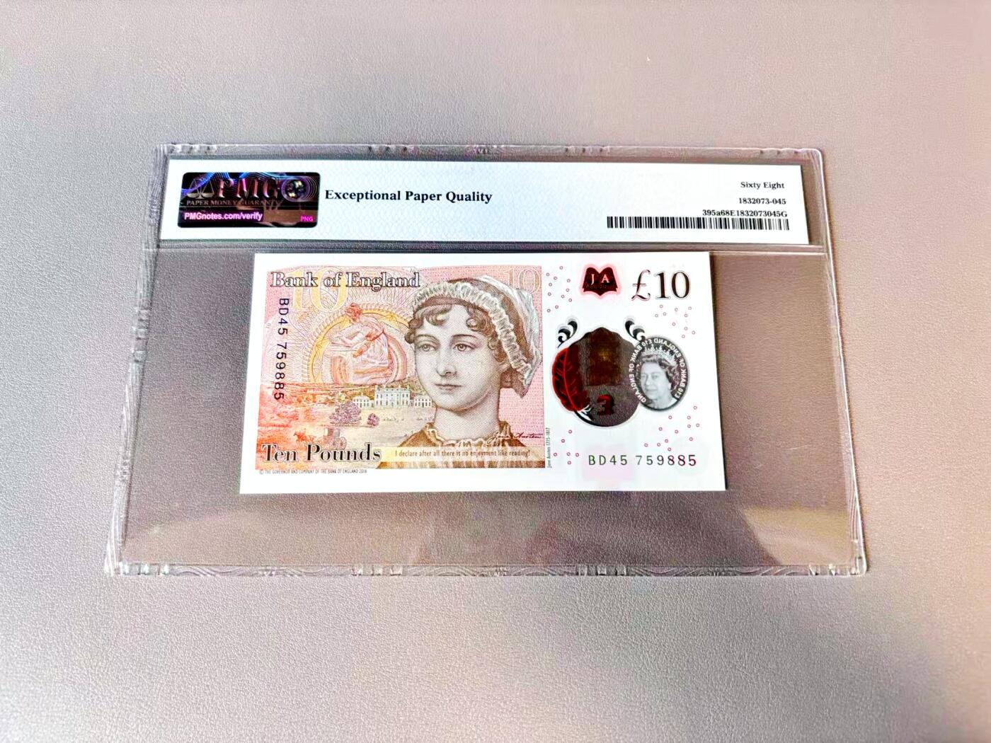 【Blue Auction】世界纸币精拍第812期——18级TOP拍卖/信誉/品质/专业/高效💫 英国 2016年10镑 PMG68EPQ 高分