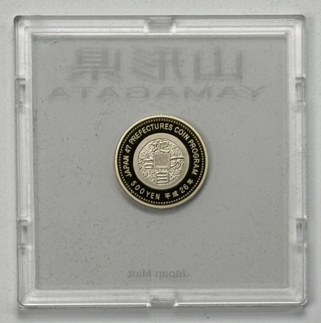 S&S Numismatic世界钱币-拍卖 第126期 