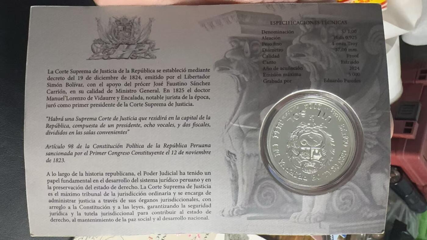 ❤️【币观天下】❤️ 第349期钱币拍卖场- 2026.4.24周五晚上6点半场 长期征集拍品  秘鲁2024年秘鲁最高法院成立200周年纪念银币，33克大银币，含银量0.925含纯银31.1克