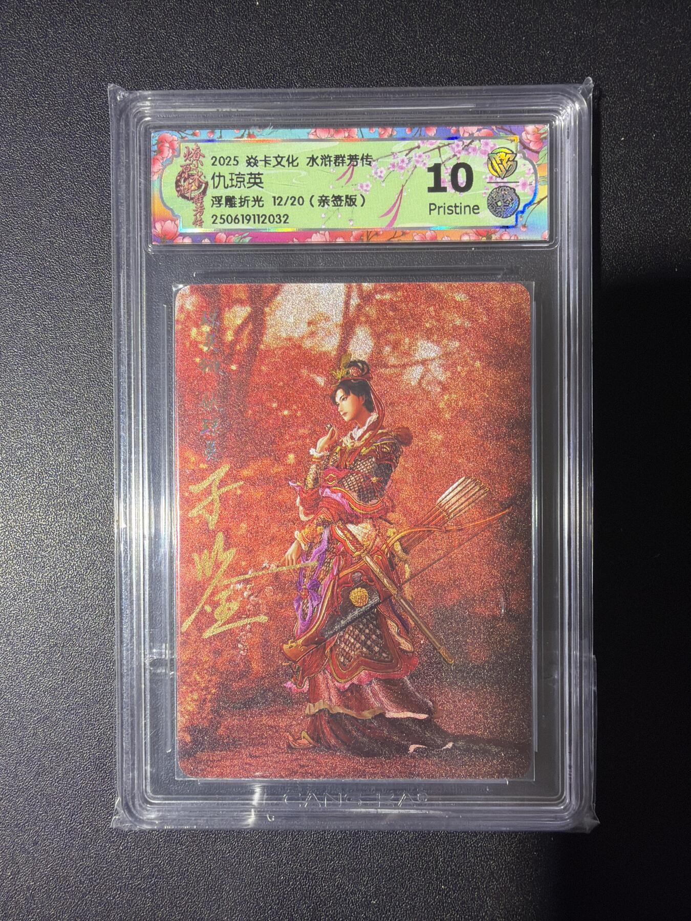 NO.31 好又多金牌大场，期期夯爆，每周必拍！要啥有啥，一站式配齐，方便凑单！（周6晚9点截拍，卖家送拍0抽成！）