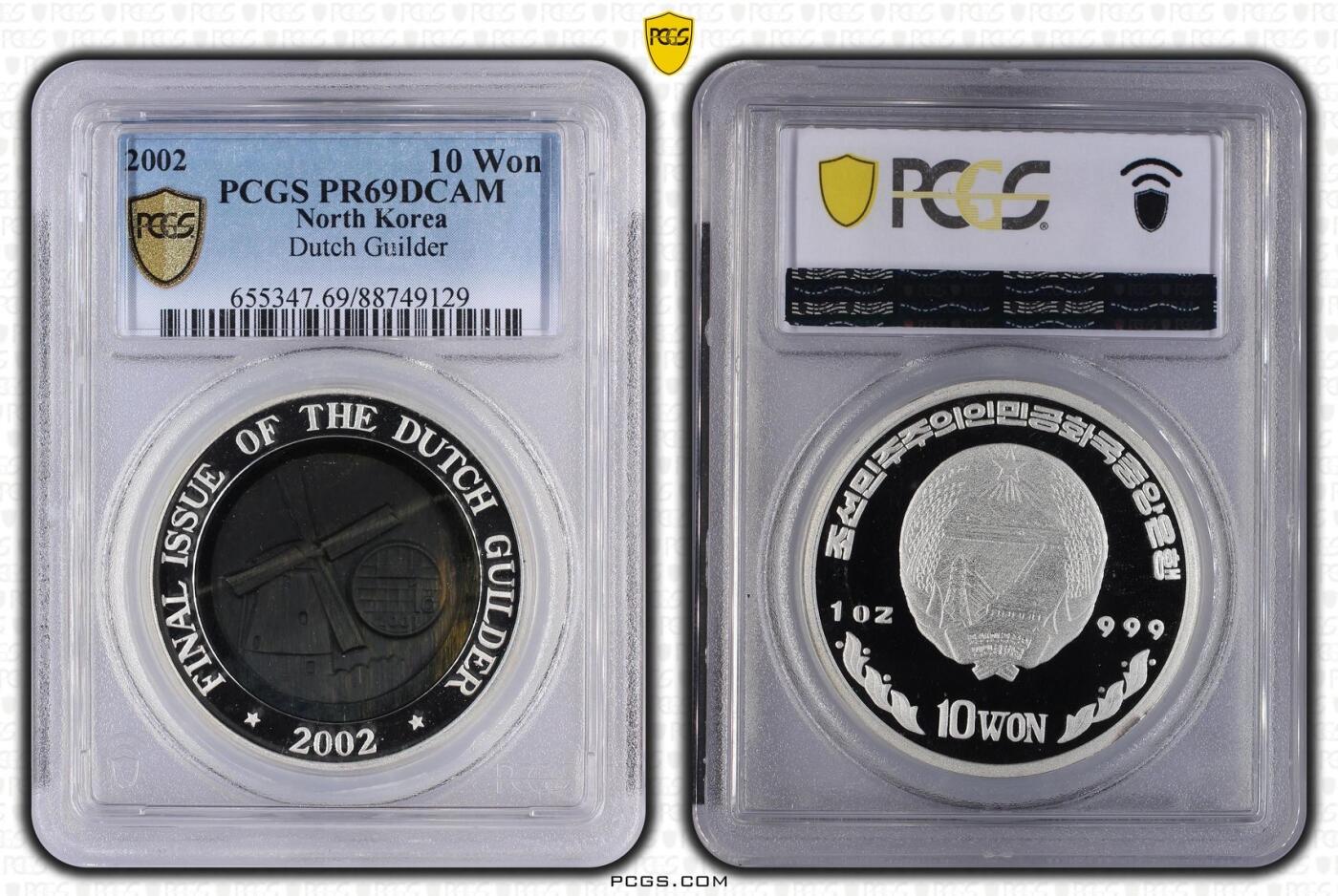 S&S Numismatic世界钱币-拍卖 第126期 