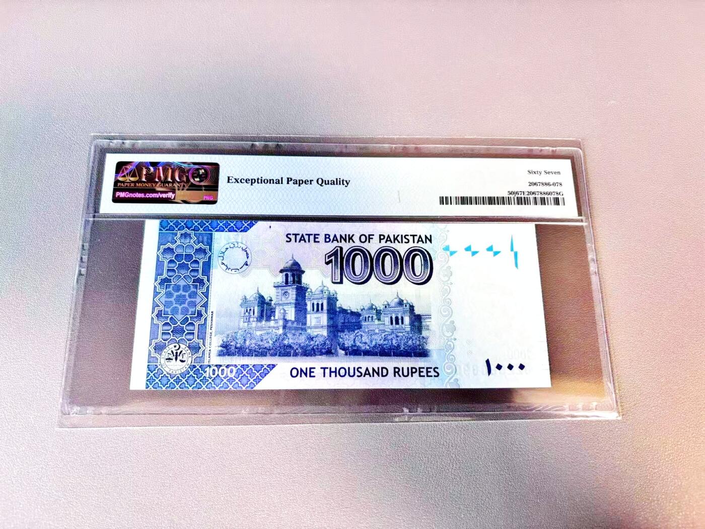 【Blue Auction】世界纸币精拍第812期——18级TOP拍卖/信誉/品质/专业/高效💫 【无47】巴基斯坦 2015年1000卢比  PMG67EPQ