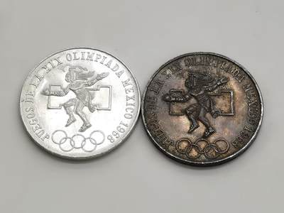 博洋堂“生趣盎然”4月精品专场暨第169期（全场包邮） - 墨西哥1968年奥运会25比索银币2枚一对，黑白双煞
