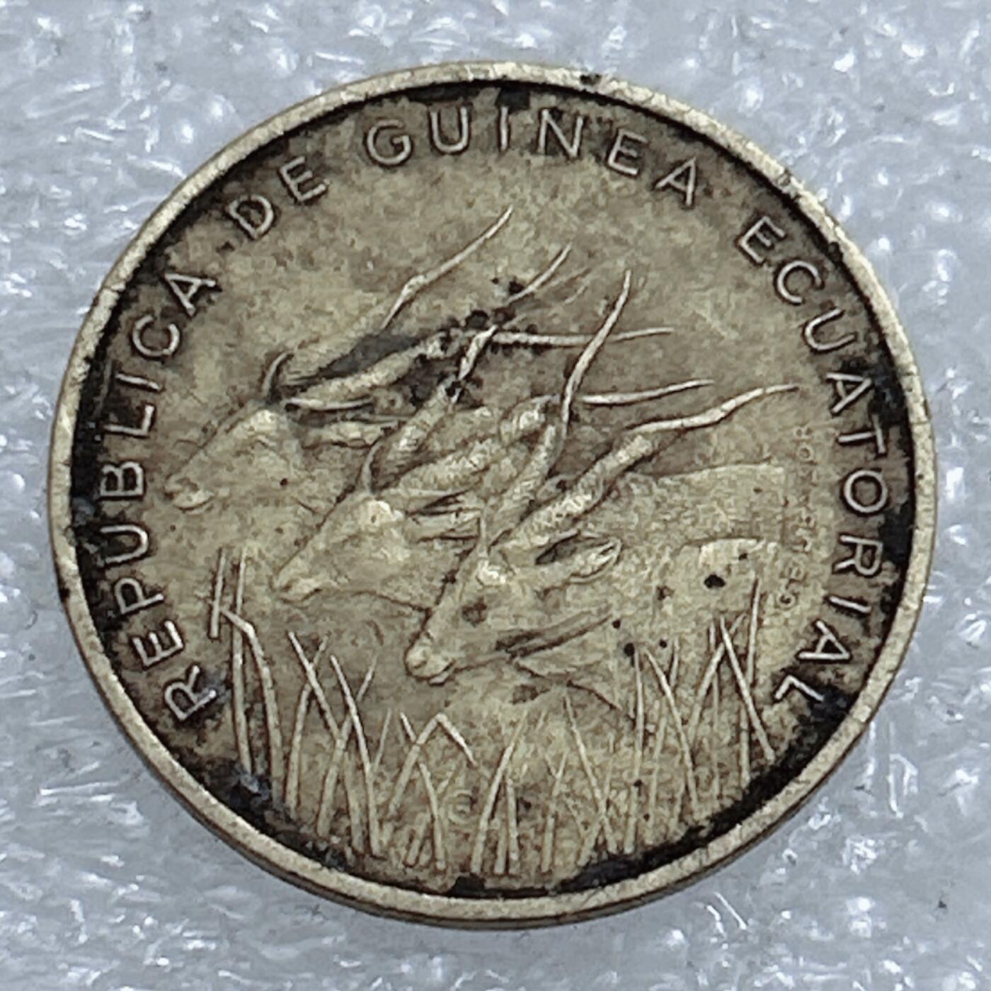 第一海外回流一元起拍收藏 散集专场  第311期