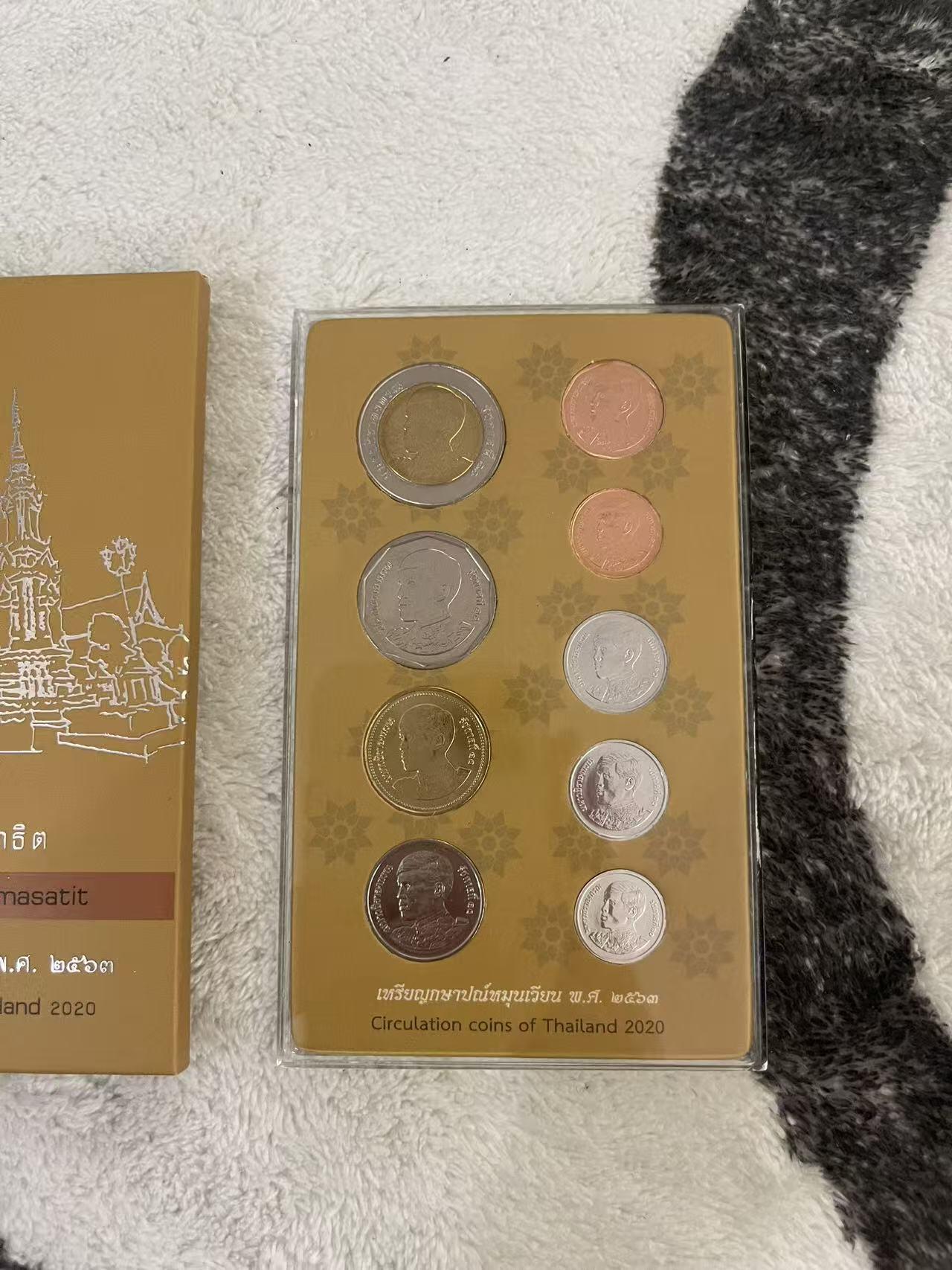 ❤️【币观天下】❤️ 第349期钱币拍卖场- 2026.4.24周五晚上6点半场 长期征集拍品  泰国2020年新国王官方套币 全新原包装 