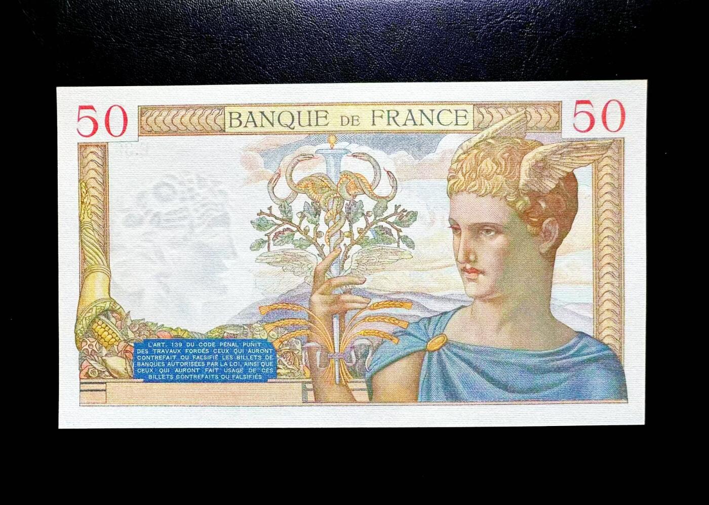 【Blue Auction】世界纸币精拍第812期——18级TOP拍卖/信誉/品质/专业/高效💫 【765倒顺子】法国 1935年50法郎 AU 墨丘利 