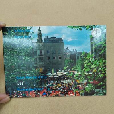 PCAI钱币  22-814钱币邮票纪念章小专场 外国套币