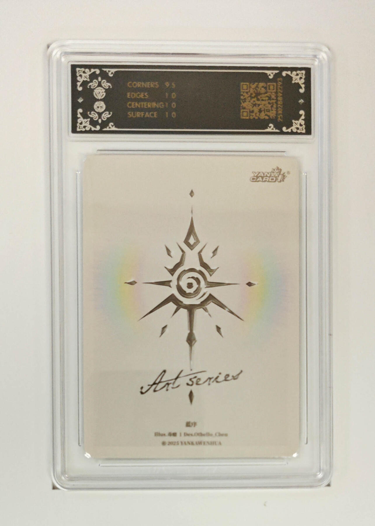 第113期阳大大卡牌拍卖第113期（持续收拍品，周五晚上九点截拍，进群福利早知道） 【10P】焱卡文化 Art系列×毒瘤 蓝序 炫彩293  2025年老卡