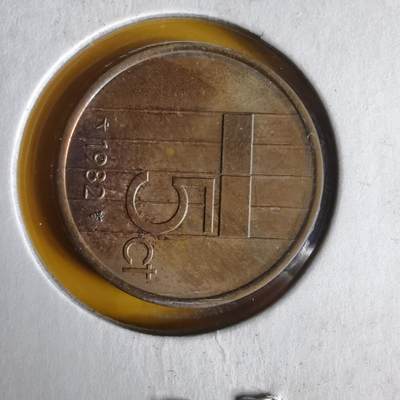 沼泽如烟--第1062场 荷兰1982年五分