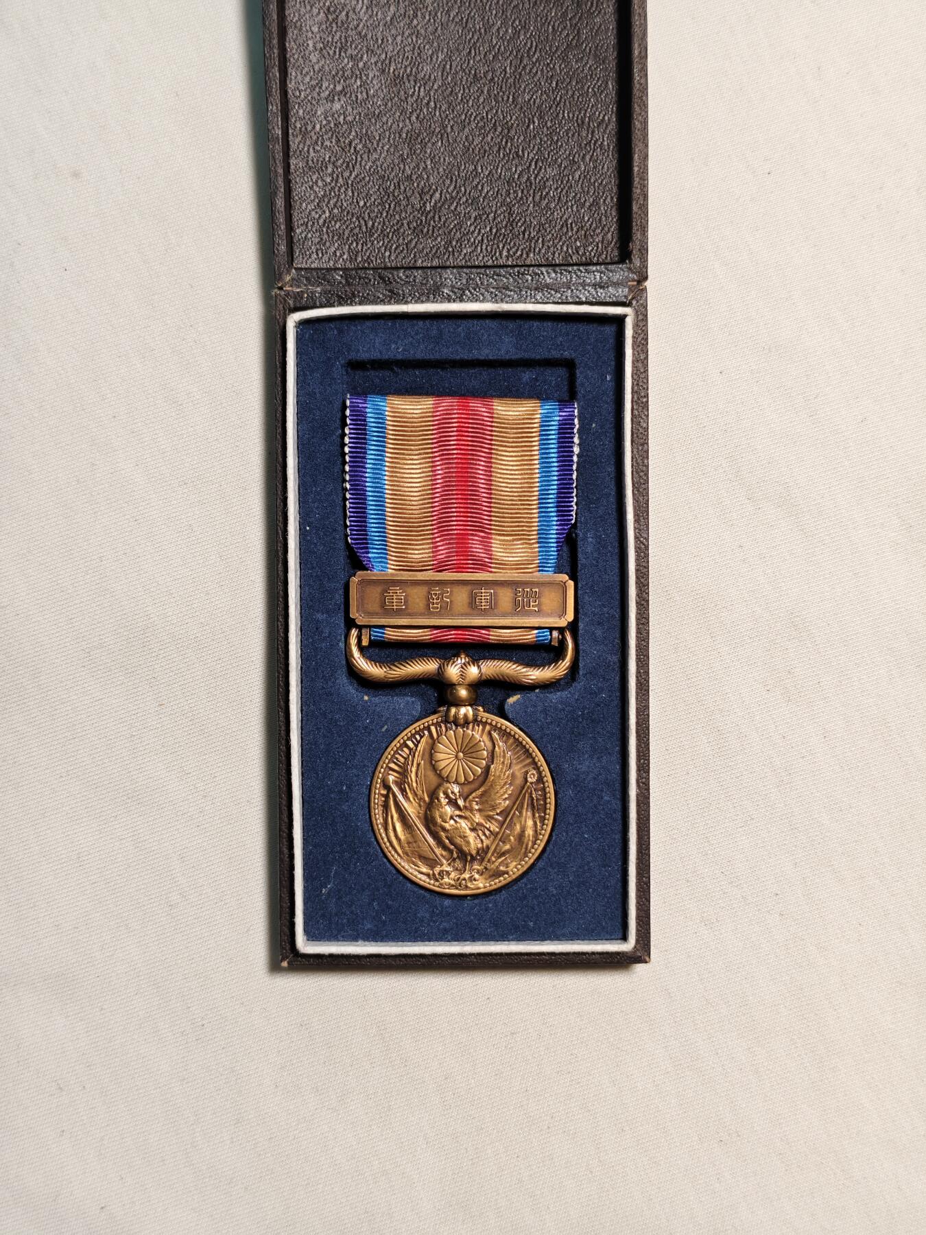 东亚欧洲主题杂货徽章勋章拍卖⑩ （五一大拍350+）