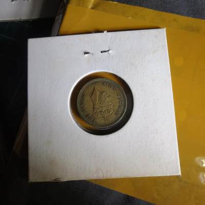 沼泽如烟--第1062场 香港1950年五仙