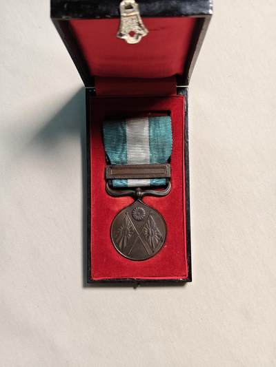 东亚欧洲主题杂货徽章勋章拍卖⑩ （五一大拍350+） 明治二十七八年从军记章（甲午战争 清军大炮所铸）