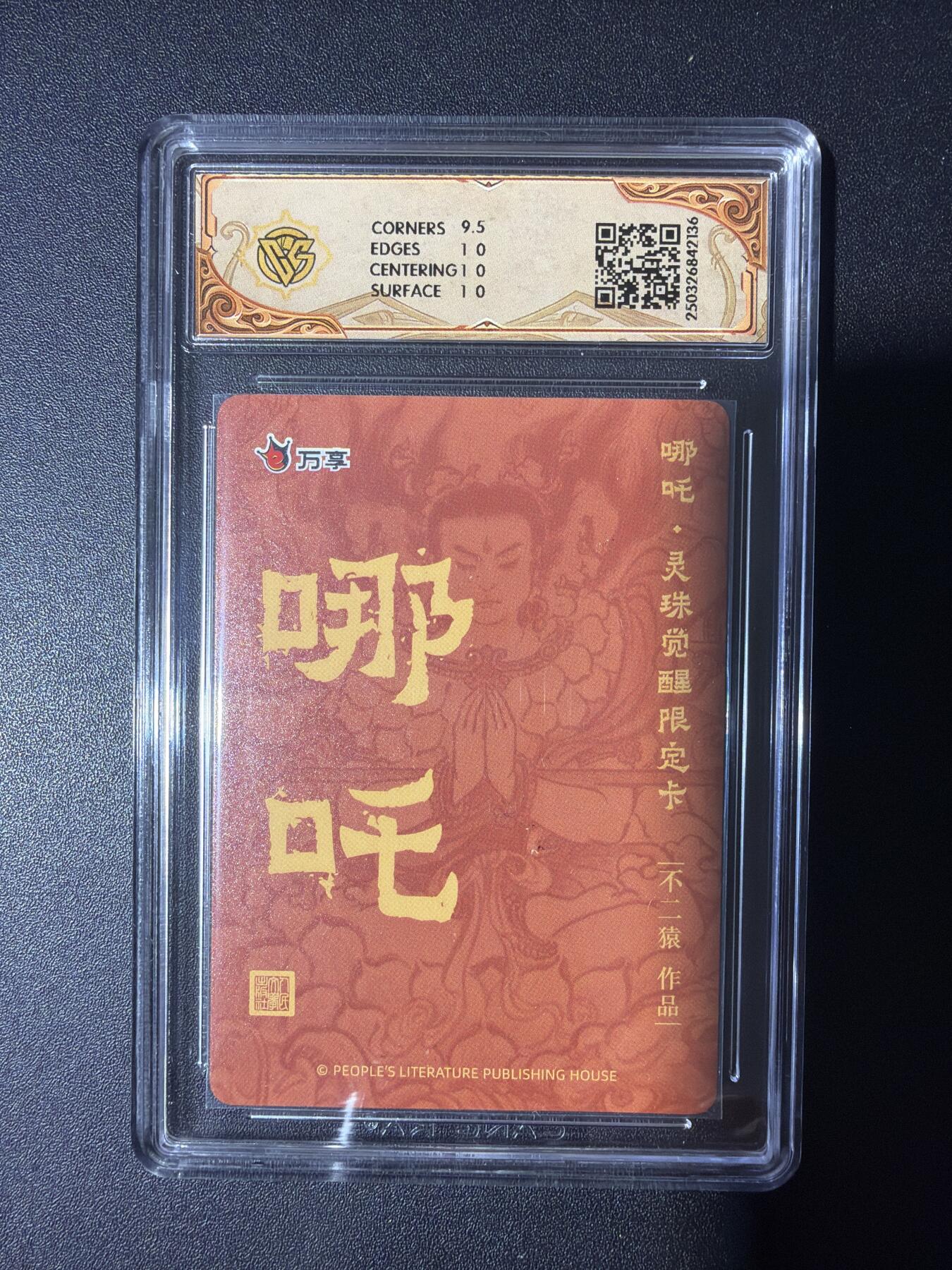 NO.31 好又多金牌大场，期期夯爆，每周必拍！要啥有啥，一站式配齐，方便凑单！（周6晚9点截拍，卖家送拍0抽成！）