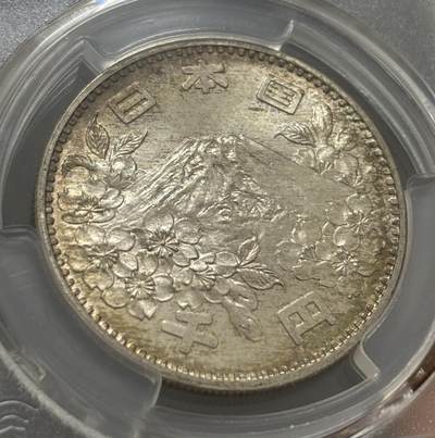 文馨钱币收藏第 303 场，【五一钱币荟，收藏盛宴】长期接代拍业务 PCGS MS67 日本 1964 年东京奥运会 1000 元纪念银币，原光朦胧彩包浆