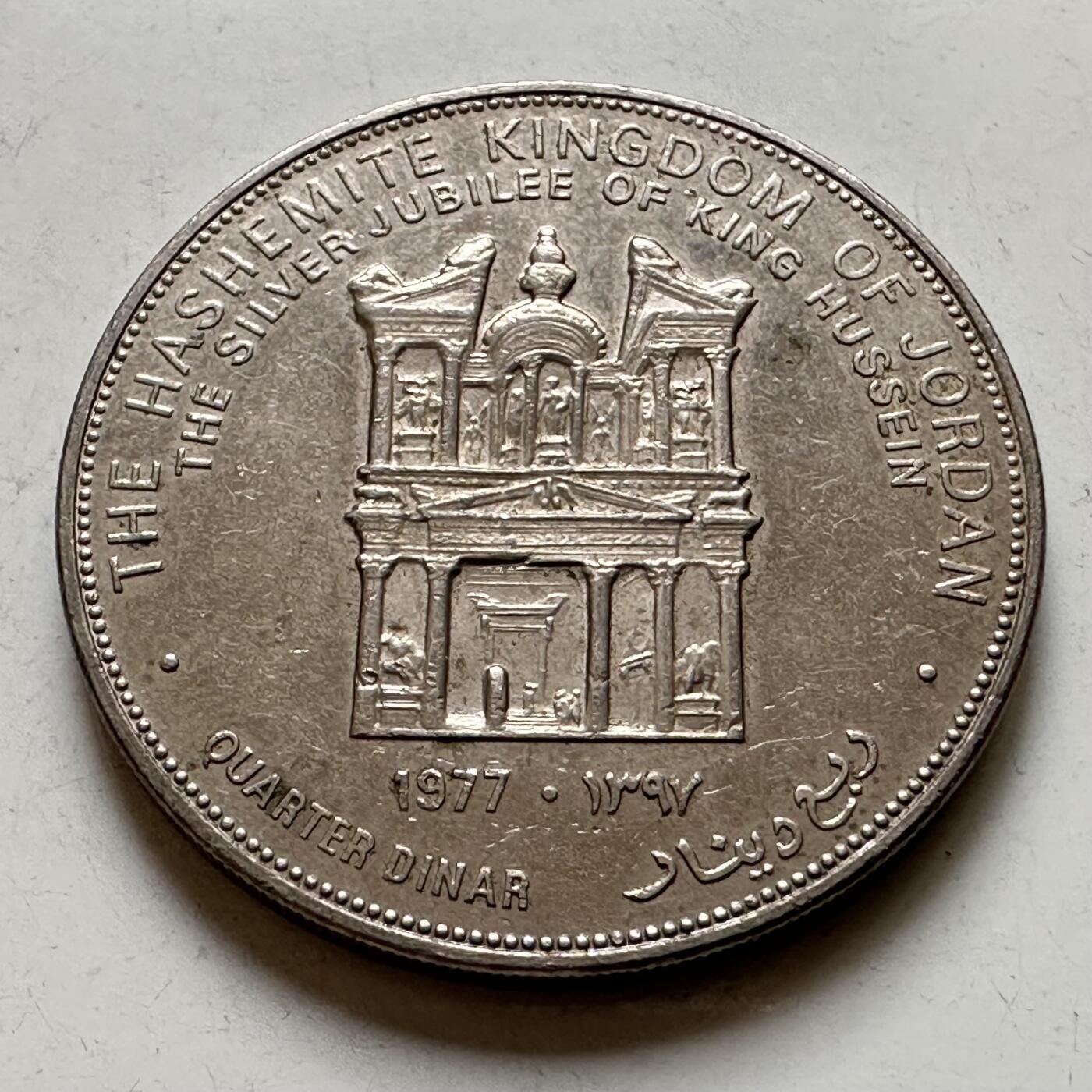 🌹外币初藏🌹🐯2026年第45场   每周二四六晚8️⃣点  世界硬币