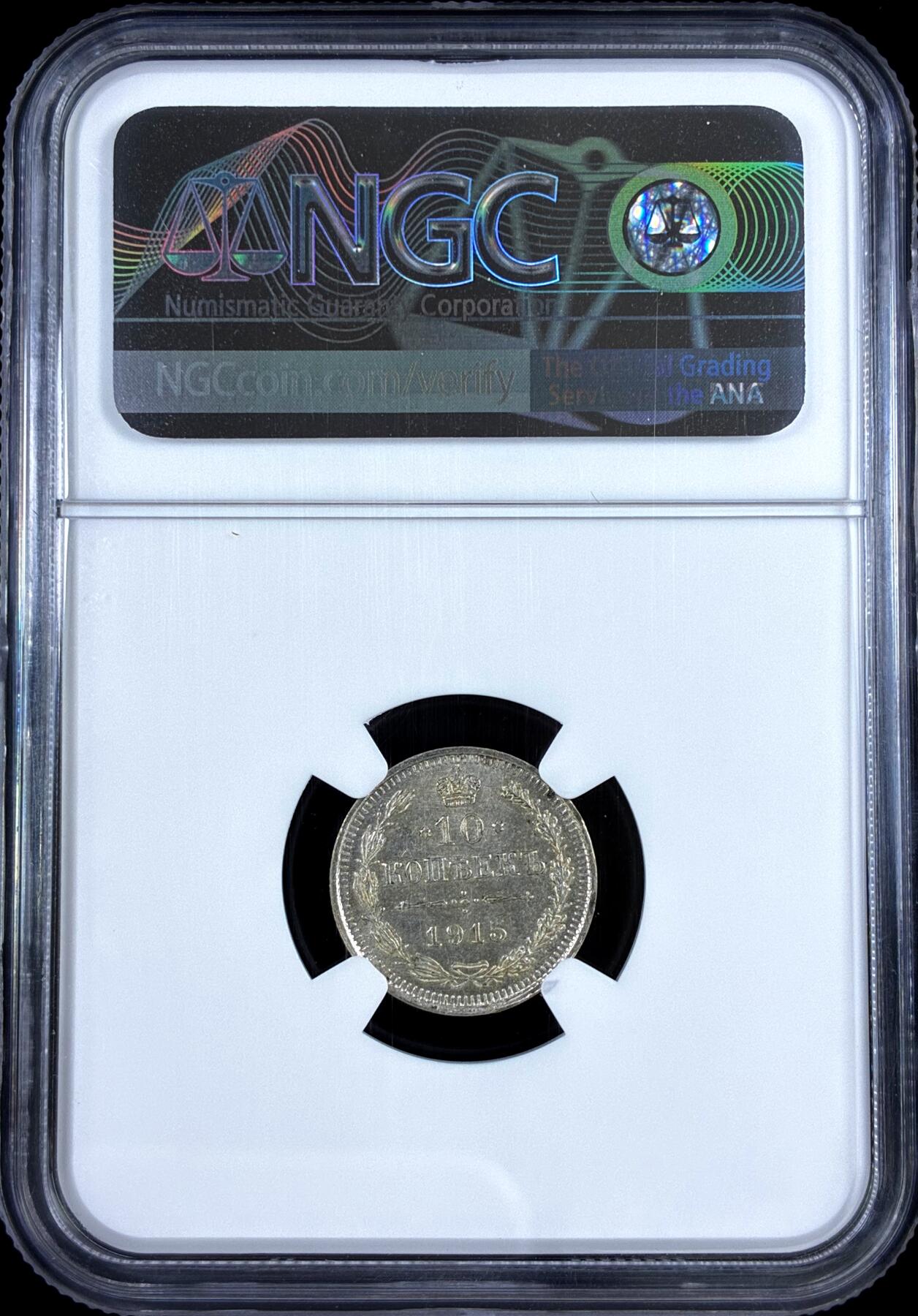 【雨安】【直播拍卖】【评级币章-132期】 2026-04-25 周六 19:30 (金价1050, 银价18.60) 