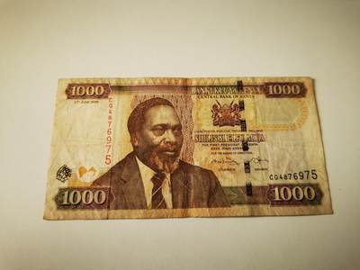 零零发流通品外国纸币拍卖 无佣金 肯尼亚1000
