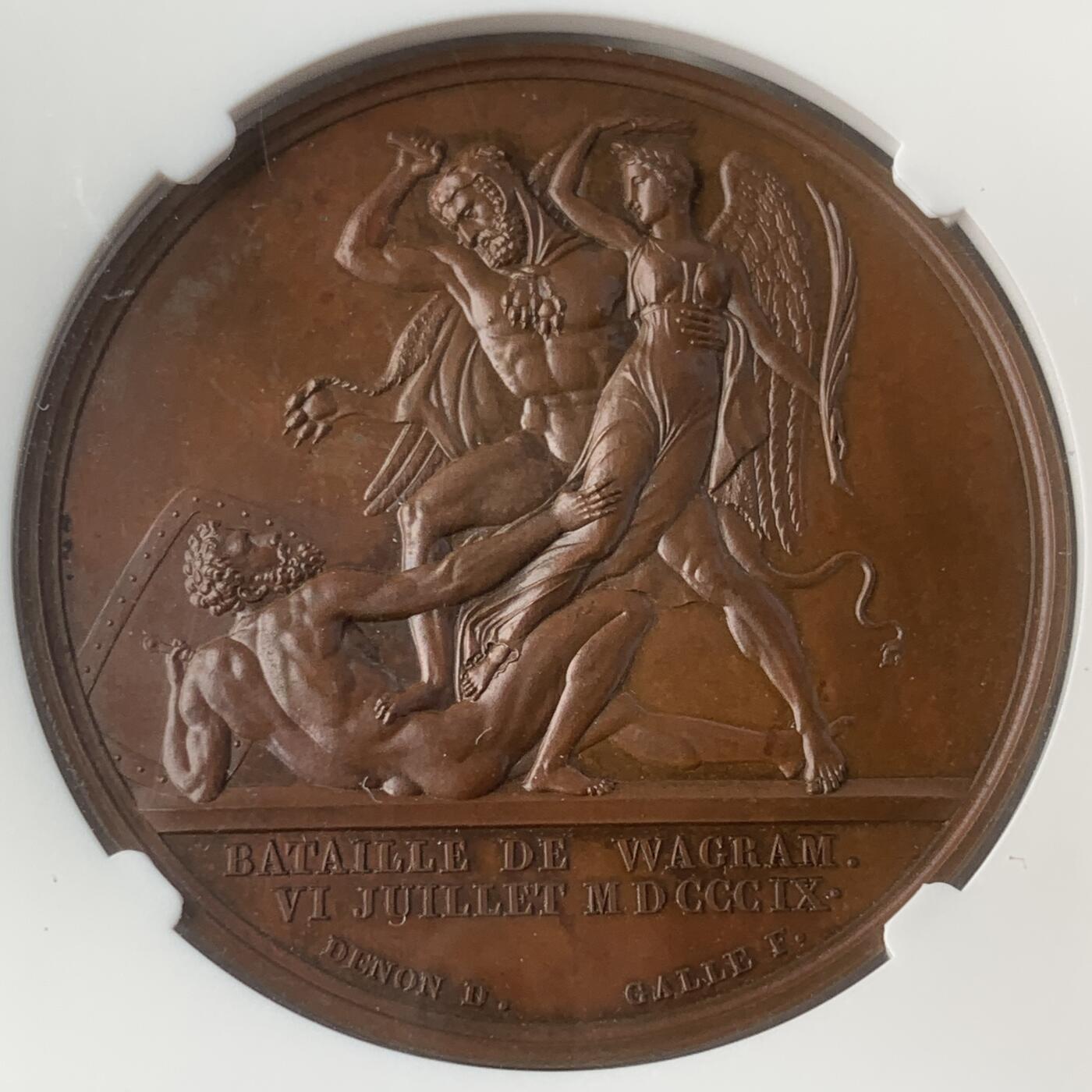 掌中浮雕-藏着的欧洲第059场 NGC MS64 : 1809年法国拿破仑一世瓦格拉姆战役铜章，40mm